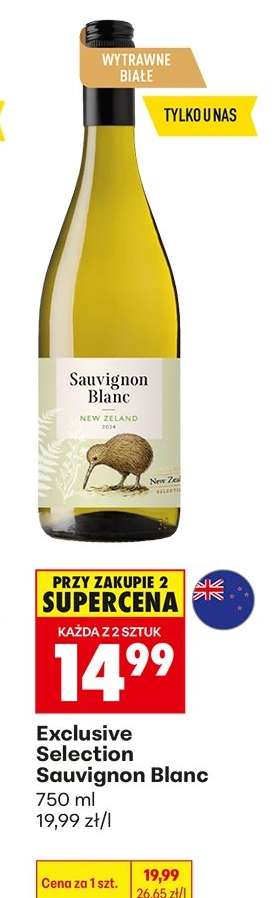 Exclusive Selection Sauvignon Blanc