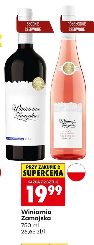 Winiarnia Zamojska