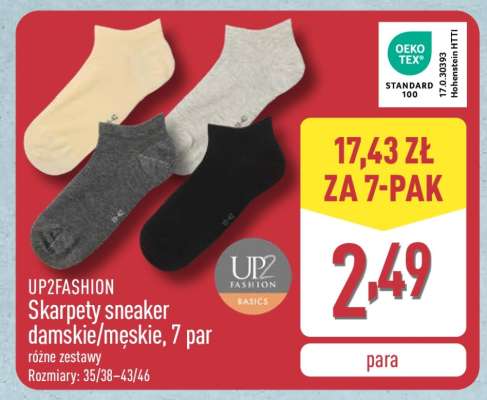 UP2FASHION Skarpety sneaker damskie/męskie, 7 par