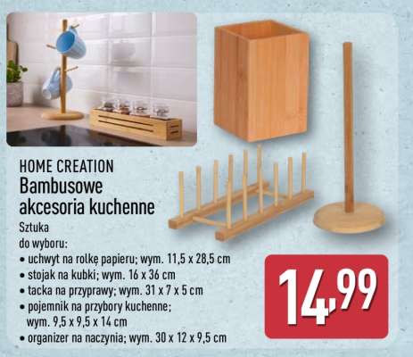 HOME CREATION