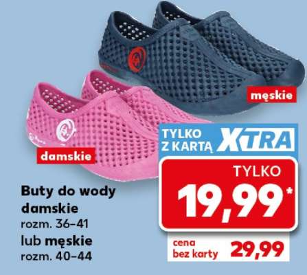 Buty do wody damskie lub męskie