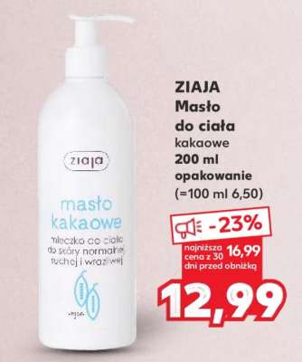 ZIAJA Masło do ciała kakaowe 200 ml opakowanie