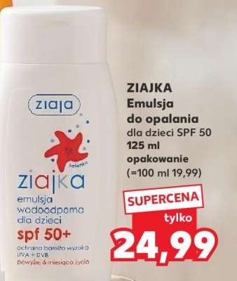 ZIAJKA Emulsja do opalania dla dzieci SPF 50 125 ml opakowanie