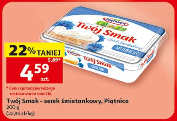 Twój Smak - serek śmietankowy, Piątnica