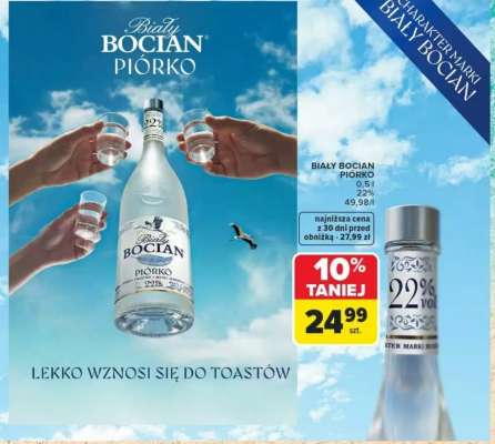 Biały Bocian Piórko