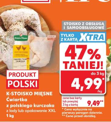 Ćwiartka z polskiego kurczaka z lady lub opakowanie XXL 1 kg