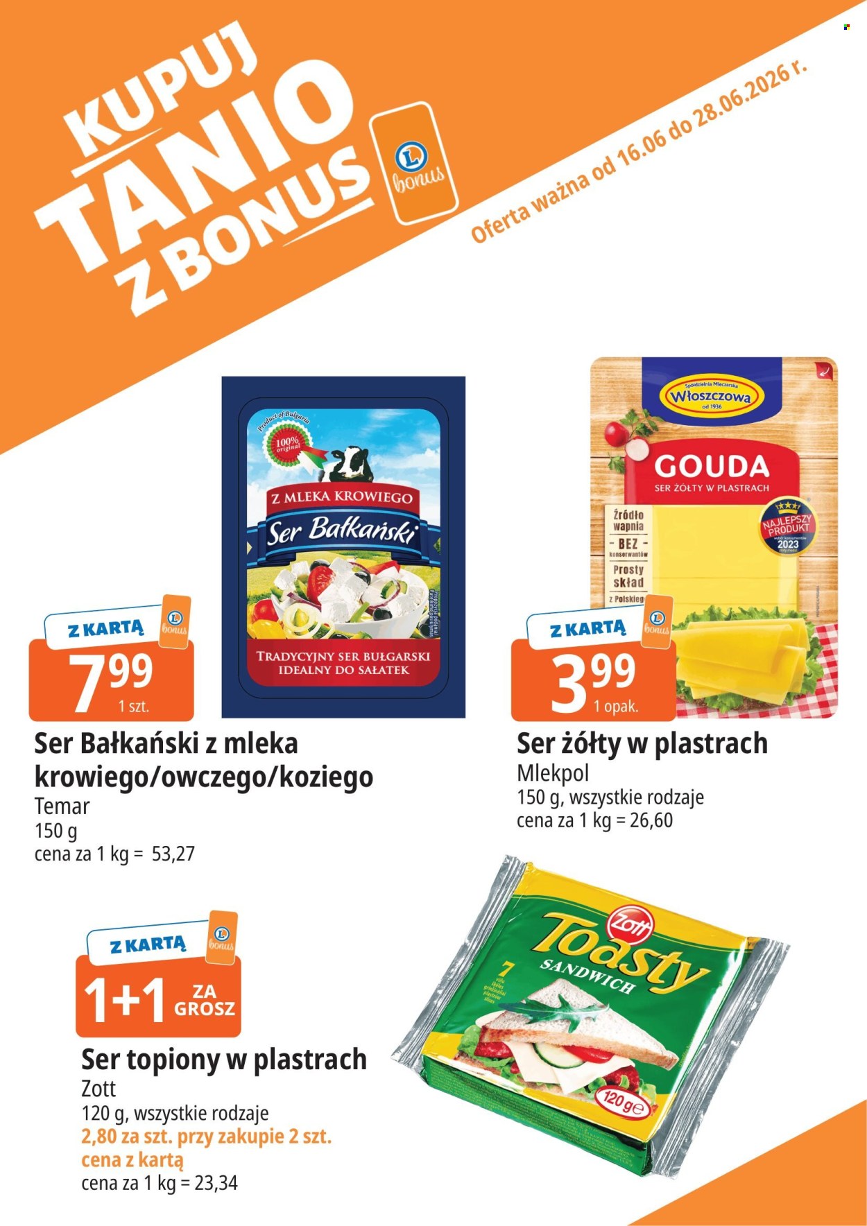 Gazetka E.Leclerc - 16.06.2026 - 28.06.2026. Strona 3