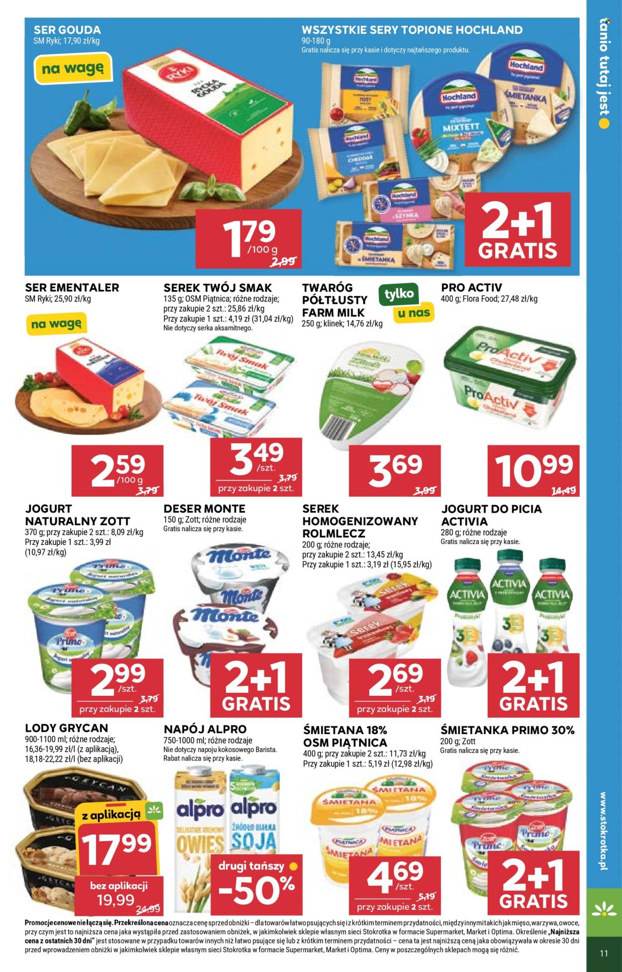 Gazetka Stokrotka Market - 18.06.2026 - 24.06.2026. Strona 13