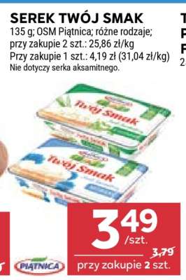 Serek Twój Smak