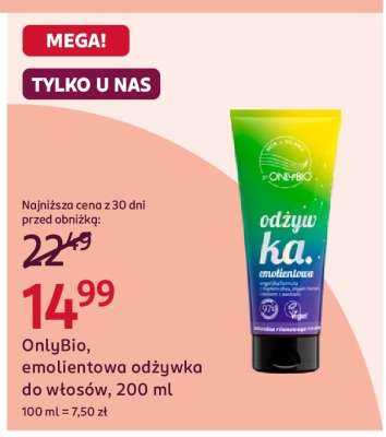 OnlyBio, emolientowa odżywka do włosów, 200 ml