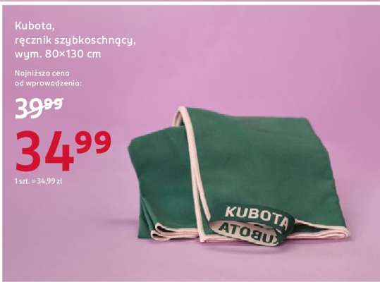 Kubota