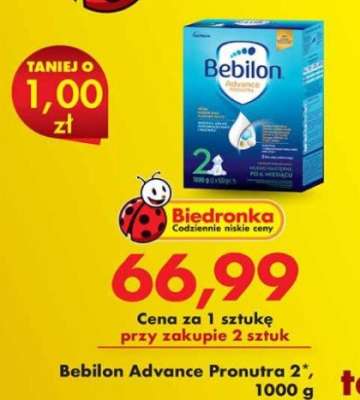 Bebilon Advance Pronutra 2*