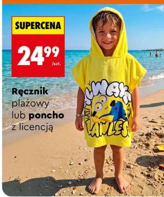 Ręcznik plażowy lub poncho z licencją