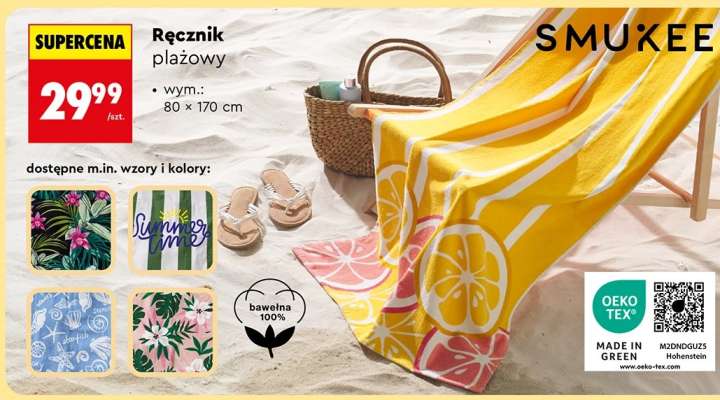 Ręcznik plażowy