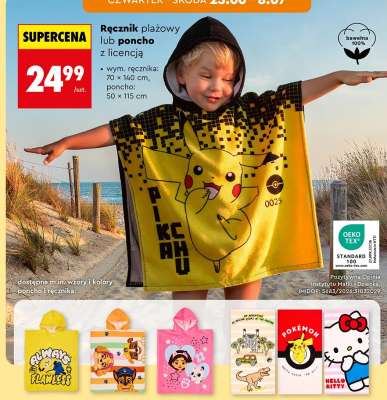 Ręcznik plażowy lub poncho z licencją