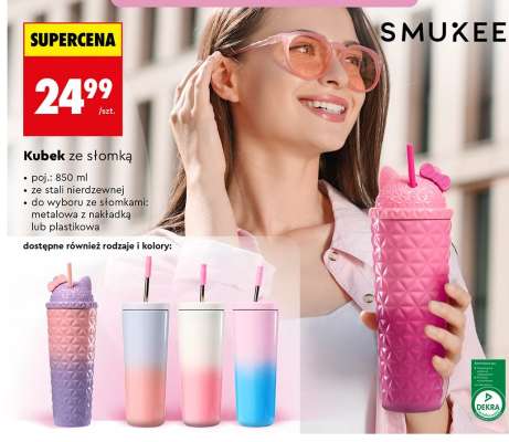 Kubek ze słomką
