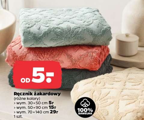 Ręcznik żakardowy
