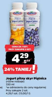 Jogurt pitny Skyr Piątnica