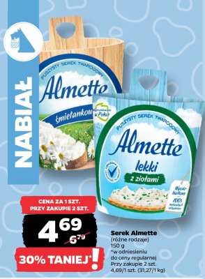 Serek Almette