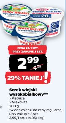 Serek wiejski wysokobiałkowy