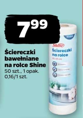Ściereczki bawełniane na rolce Shine