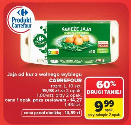 CARREFOUR