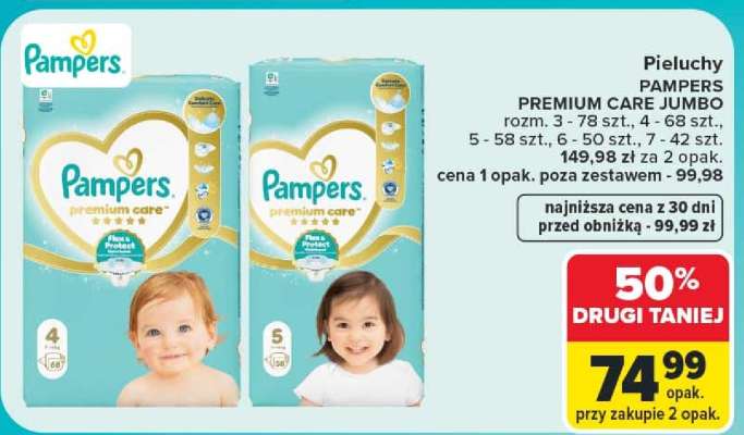 PAMPERS