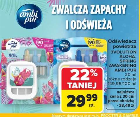 Ambi Pur