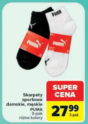 PUMA
