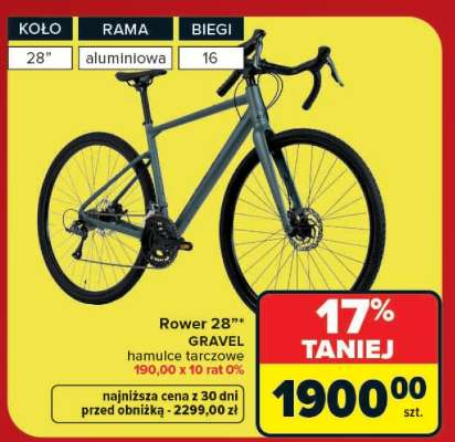 Rower 28”
