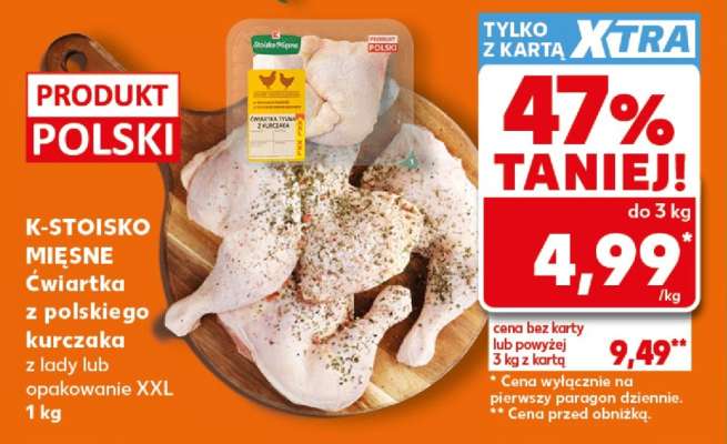 K-STOISKO MIĘSNE Ćwiartka z polskiego kurczaka z lady lub opakowanie XXL 1 kg