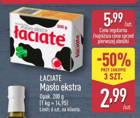 ŁACIATE