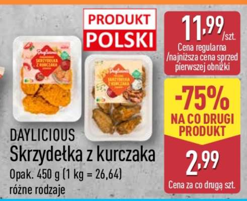 DAYLICIOUS Skrzydełka z kurczaka