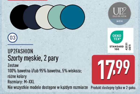 UP2FASHION