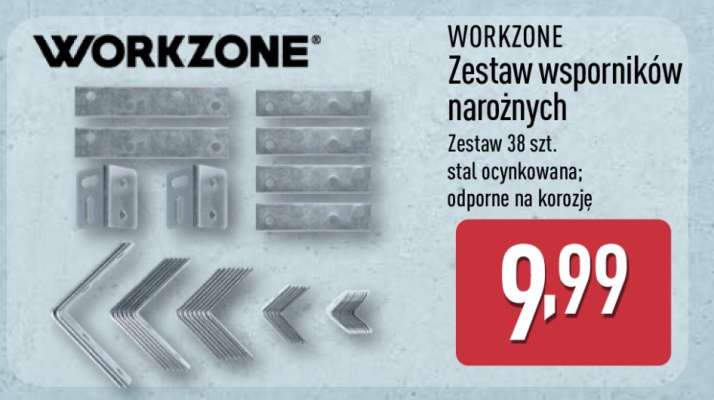 WORKZONE