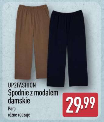UP2FASHION