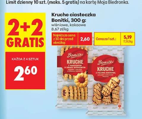 Kruche ciasteczka Bonitki 300 g