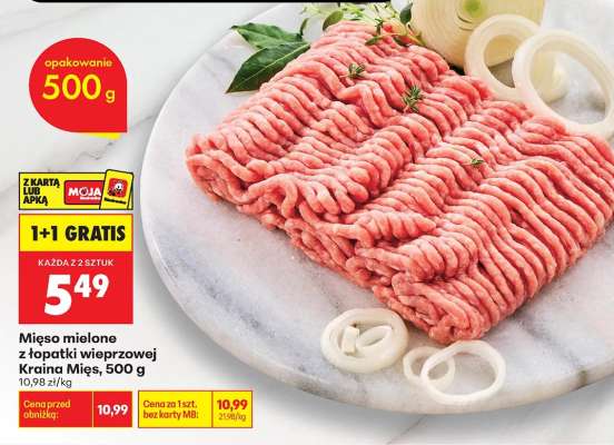 Mięso mielone z łopatki wieprzowej Kraina Mięs 500 g