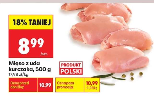 Mięso z uda kurczaka, 500 g