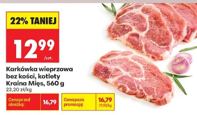 Karkówka wieprzowa bez kości, kotlety Kraina Mięs, 560 g