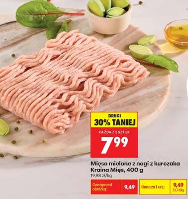 Mięso mielone z nogi z kurczaka Kraina Mięs , 400 g