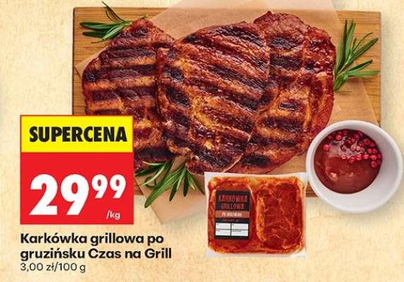 Karkówka grillowa po gruzińsku Czas na Grill
