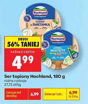 Ser topiony Hochland, 180 g