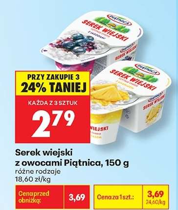 Serek wiejski z owocami Piątnica, 150 g