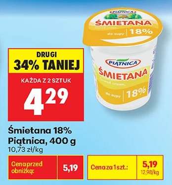 Śmietana 18% Piątnica, 400 g