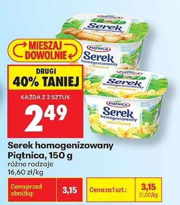 Serek homogenizowany Piątnica 150 g