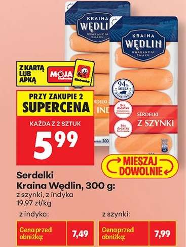 Serdełki Kraina Wędlin, 300 g
