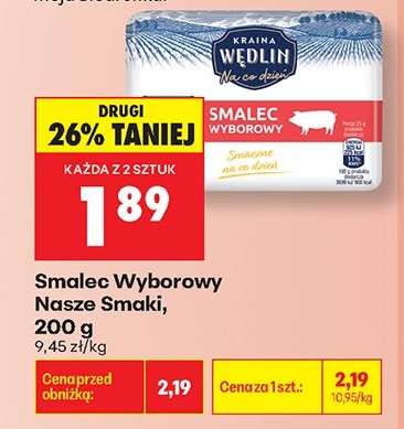 Smalec Wyborowy Nasze Smaki 200 g