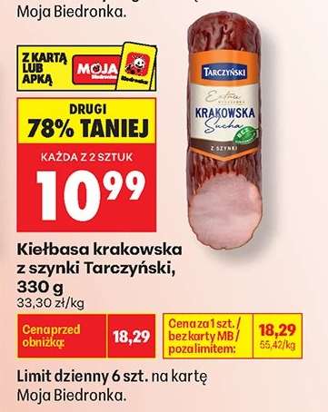 Kiełbasa krakowska z szynki Tarczyński