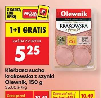 Kiełbasa sucha krakowska z szynki Olewnik 150 g